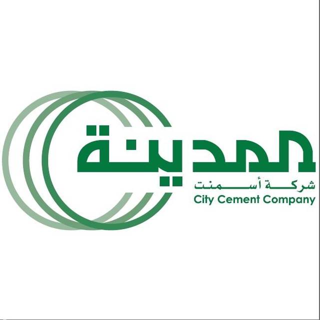 City Cement’s board capital reduction by 26 Mubasher Info