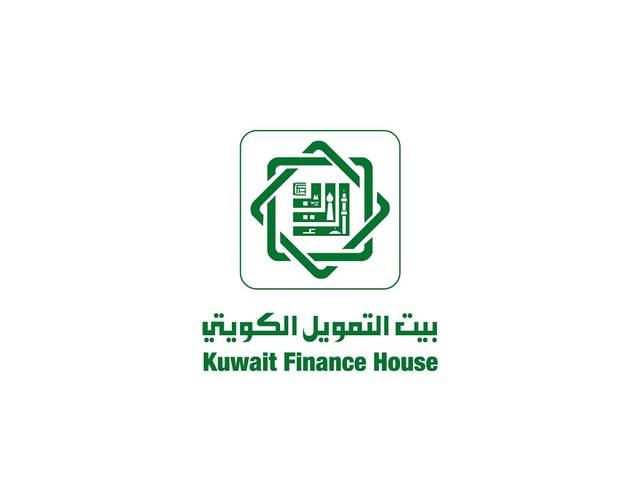 Kuwait records KWD 230m real estate deals in October 2019 KFH