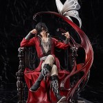 Figure Hua Cheng 1/7 Tian Guan Ci Fu (Good Smile Arts Shanghai, Good Smile Company) 29cm