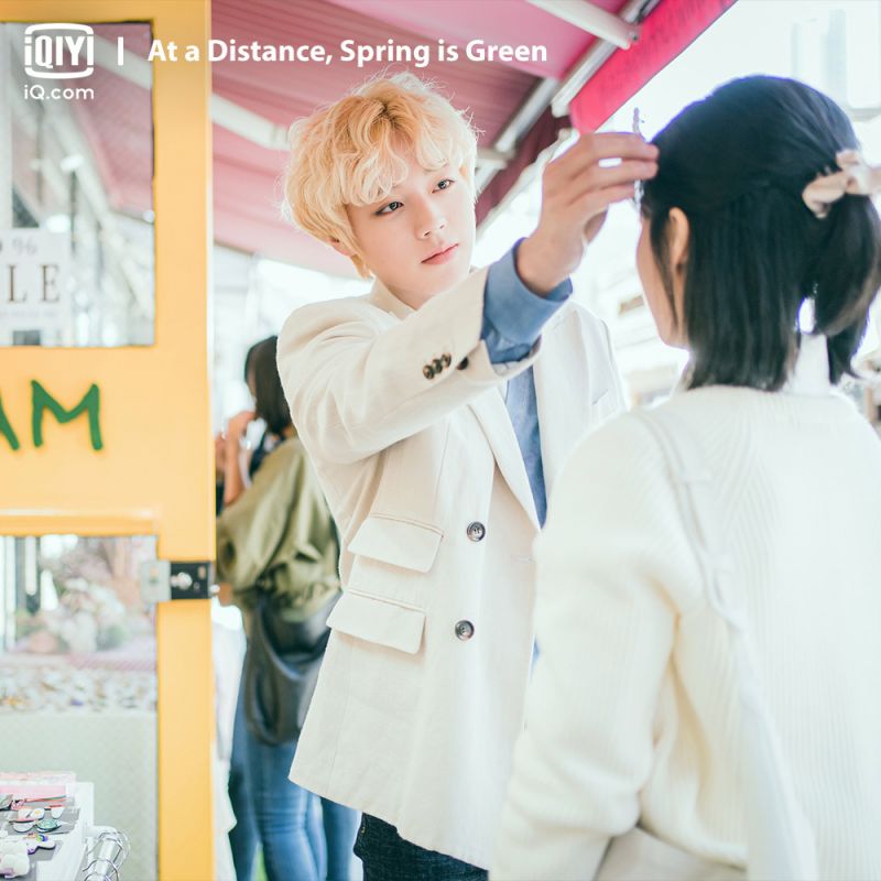 บันเทิง 'iQiyi'(อ้ายฉีอี้) ส่งซีรีส์เรื่องใหม่ 'At a Distance, Spring