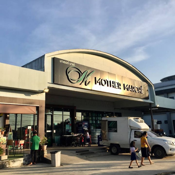 โลกธุรกิจ อานิสงส์ทัวร์จีนช้อปดีมีคืน หนุนรายได้‘Mother Marche’