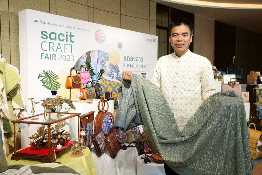 ผู้หญิง ชวนมาสโลว์ไลฟ์ในงาน‘sacit Craft Fair’ประจำปี 2566’ ซึมซับงาน