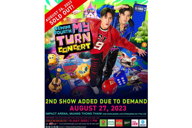 บันเทิง แรงจริง! 'เจมีไนน์โฟร์ท'ประกาศเพิ่มรอบตามคำเรียกร้อง