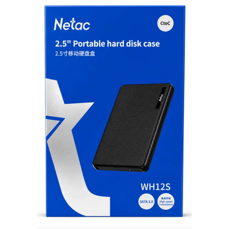 ACCESORIOS NETAC CARRY DISK CASE WH12S ACCESORIOS NETAC CARRY DISK CASE WH12S