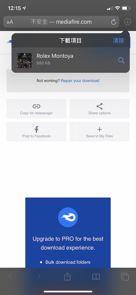 æå¦ å°apple Watch årolex å³åå£«è¡¨é¢ Downol