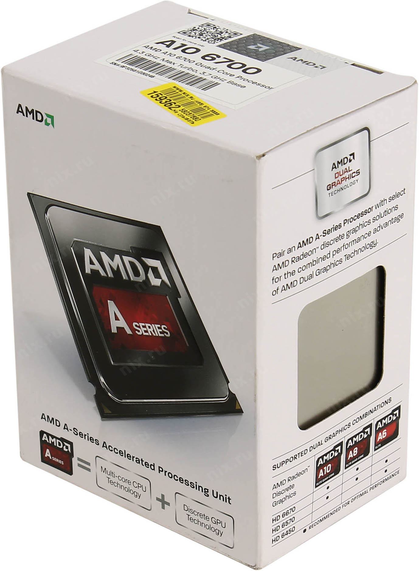 Процессор AMD A106700 APU with Radeon HD 8670D BOX