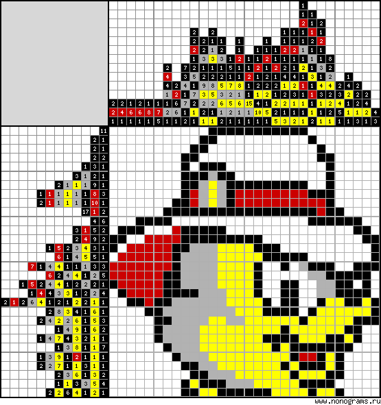 Colour Japanese crossword «Chip»