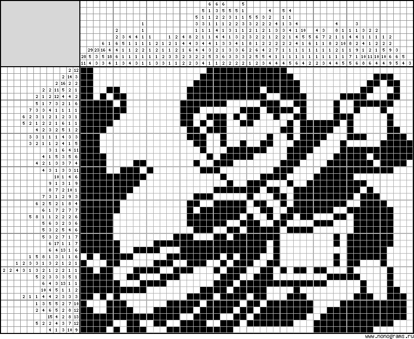 Black & white Japanese crossword «Janitor»