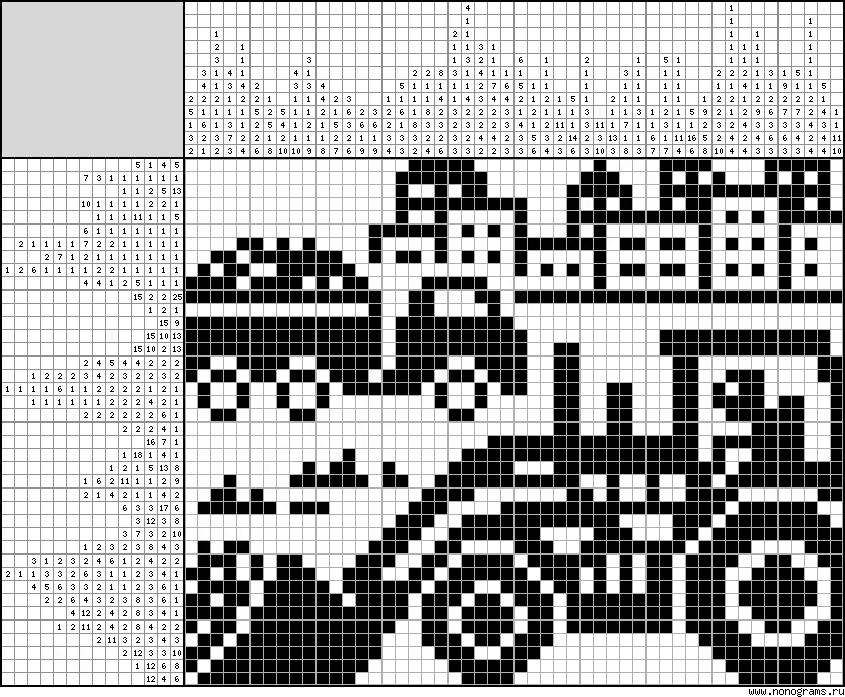 Black & white Japanese crossword «Excavator»