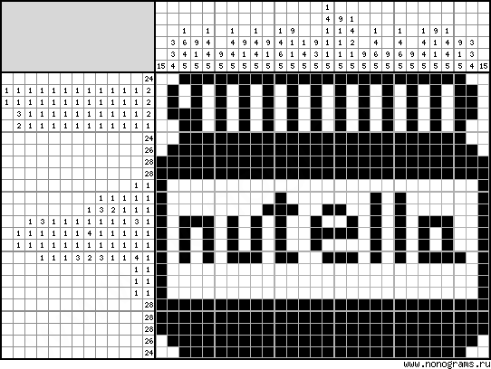 Black and white Japanese crossword «Nutella»