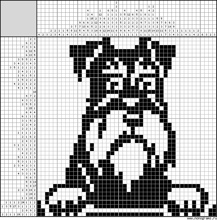 Black & white Japanese crossword «Dog»