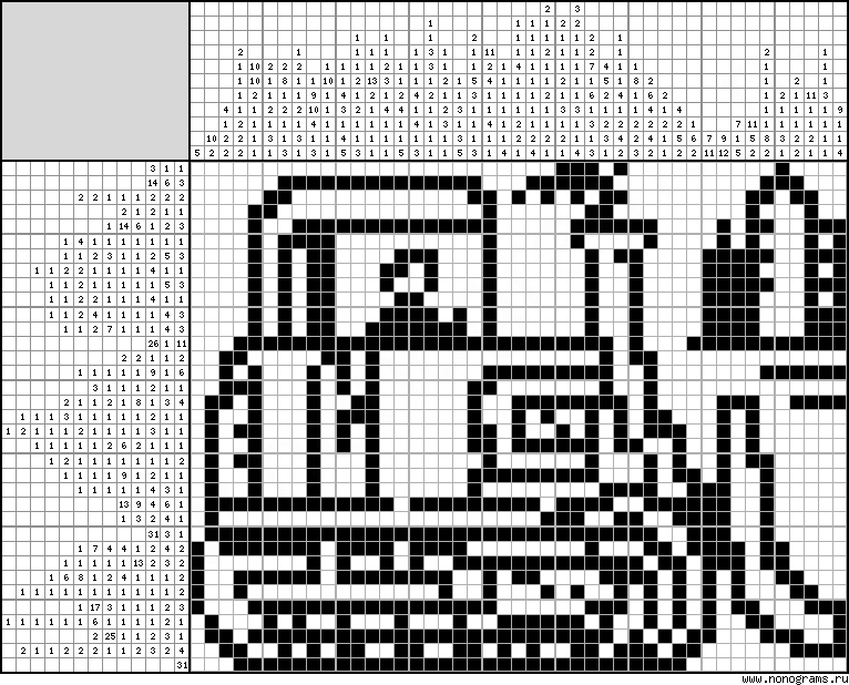 Black & white Japanese crossword «Tractor»