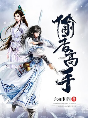 Read Starting From A Son In Law To Build An Long Lasting Family