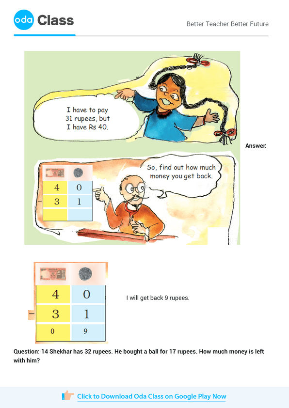 NCERT Solutions for Class 2 Maths Chapter 12