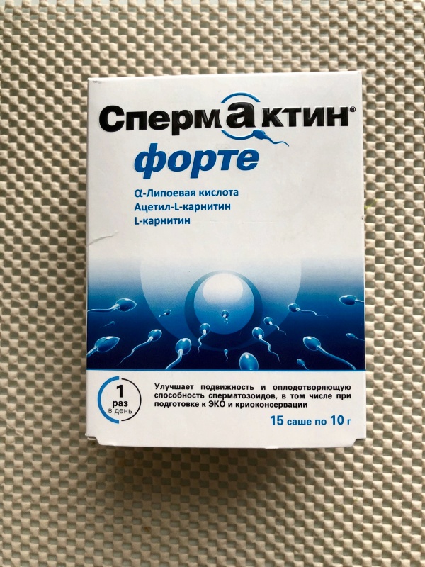 Спермактин Менс Формула Telegraph