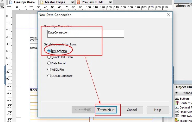 Adobe LiveCycle Designer for SAP Business ByDesign_weixin_34396103的博客