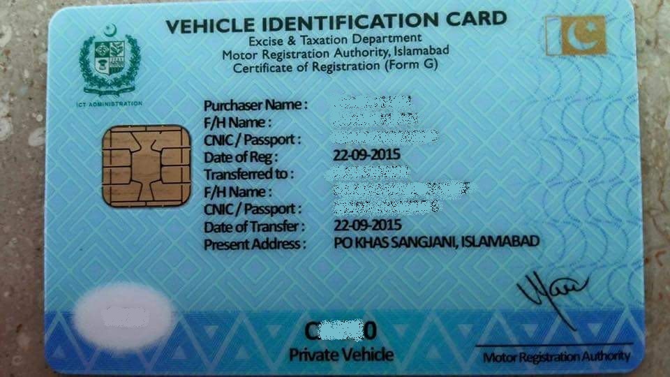 Islamabad Excise & Taxation Department Has Started Issuing New Vehicle