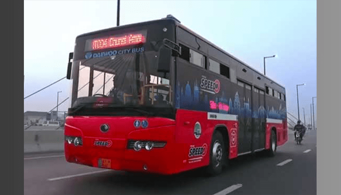 Punjab Govt. Launches Metro Feeder Bus Service in Lahore