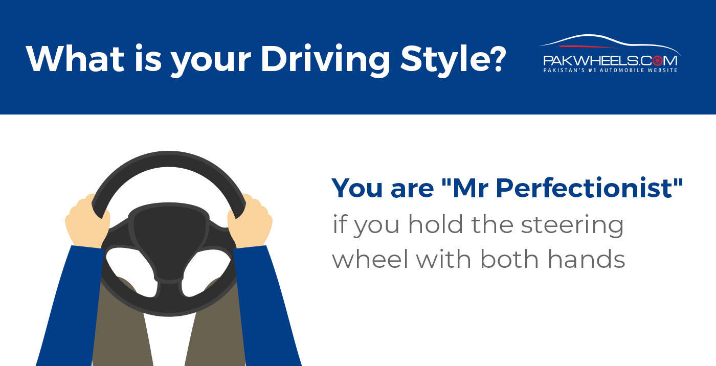 What is your Driving Style? PakWheels Blog