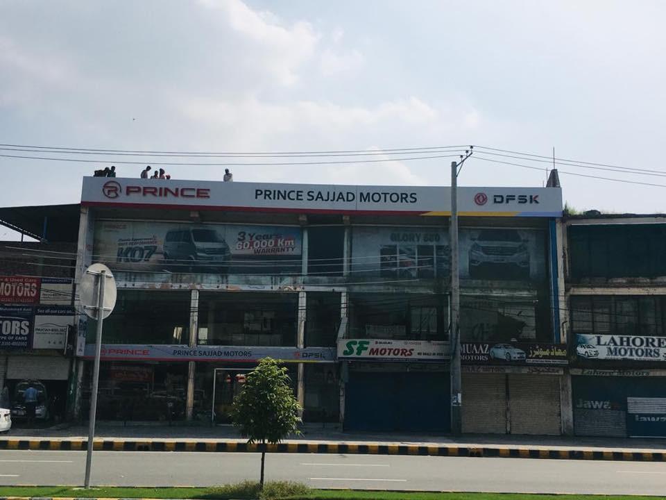 2nd 3S dealership of PrinceDFSK opens in Lahore PakWheels Blog