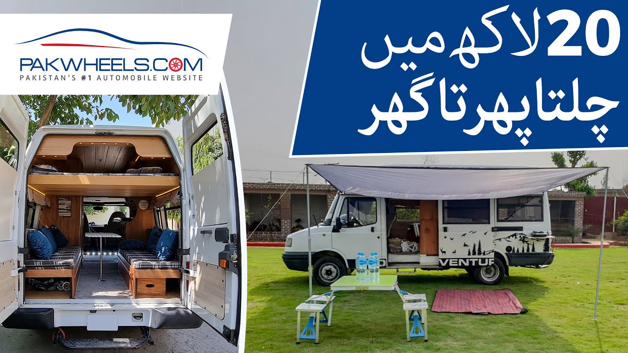 A Campervan In The Price Of A Cultus? Yes, Please! PakWheels Blog