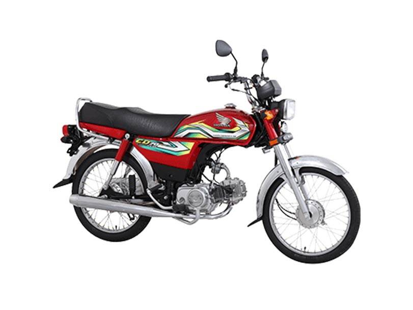 Honda CD 70 Price 2024 in Pakistan, CD 70 Bike, Pictures & Specs