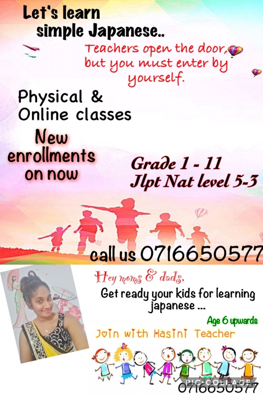 Japanese classes Japanese (Languages) ONLINE