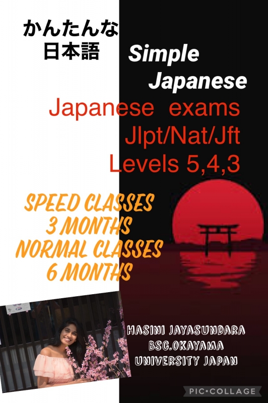 Japanese classes Japanese (Languages) ONLINE