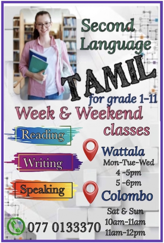 Tamil as a second language classes for grade 111 O/L (Grade 611) Gampaha