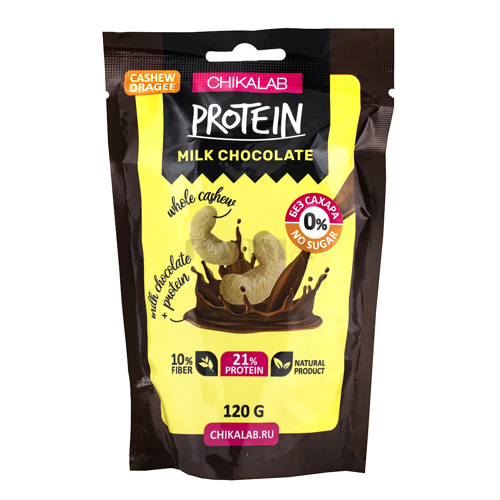 Dragee "Chikalab Protein" milky, cashew, sugar free 120g