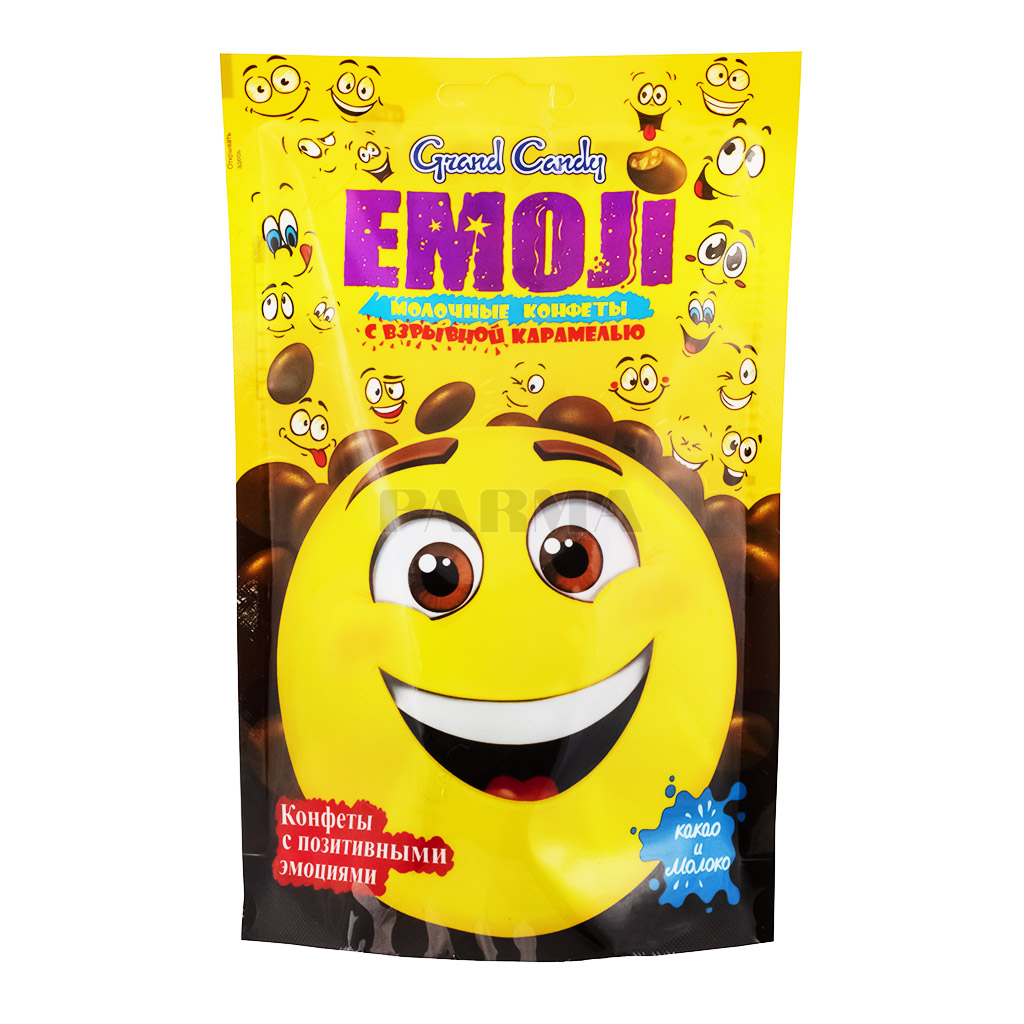 Candy Emoji