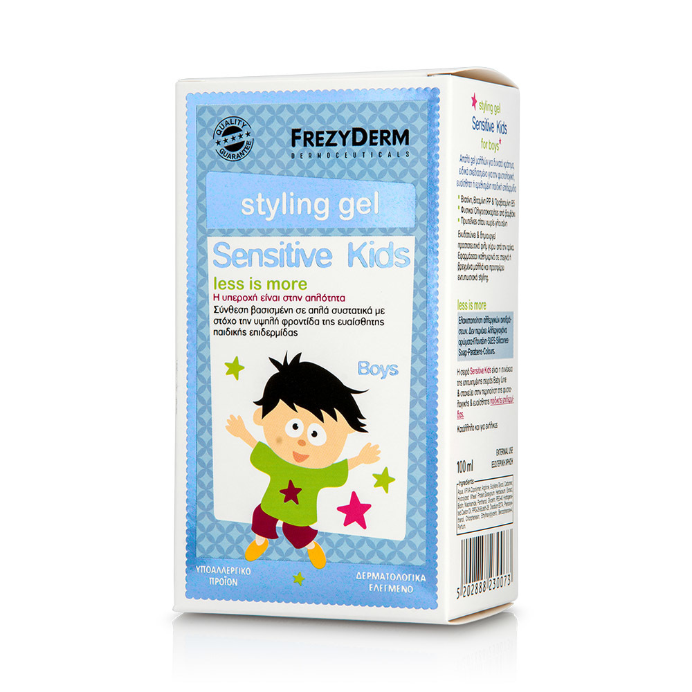 FREZYDERM SENSITIVE KIDS Hair Styling Gel for Boys 100ml