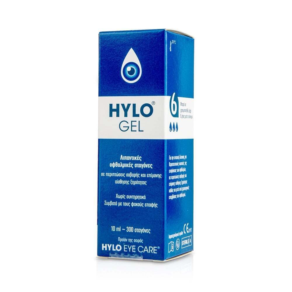 HYLO Gel Λιπαντικές Οφθαλμικές Σταγόνες 10ml