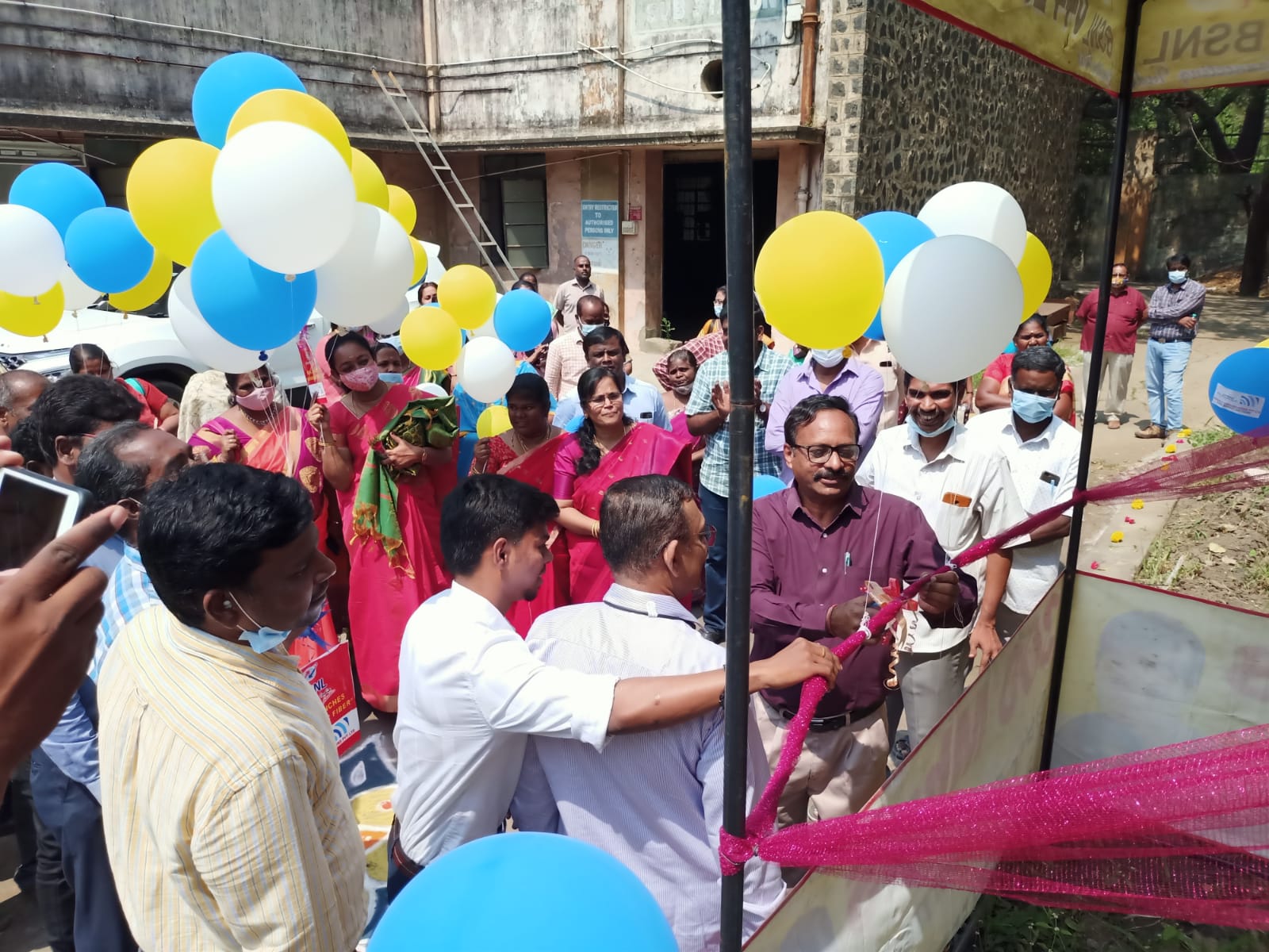 Press Information Bureau