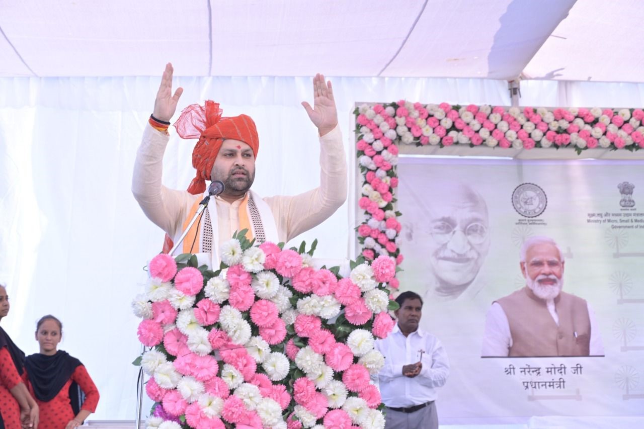 KVIC Chairman distributes Rs. 12.74 Crores as subsidy to 210 PMEGP beneficiaries The Canara Post