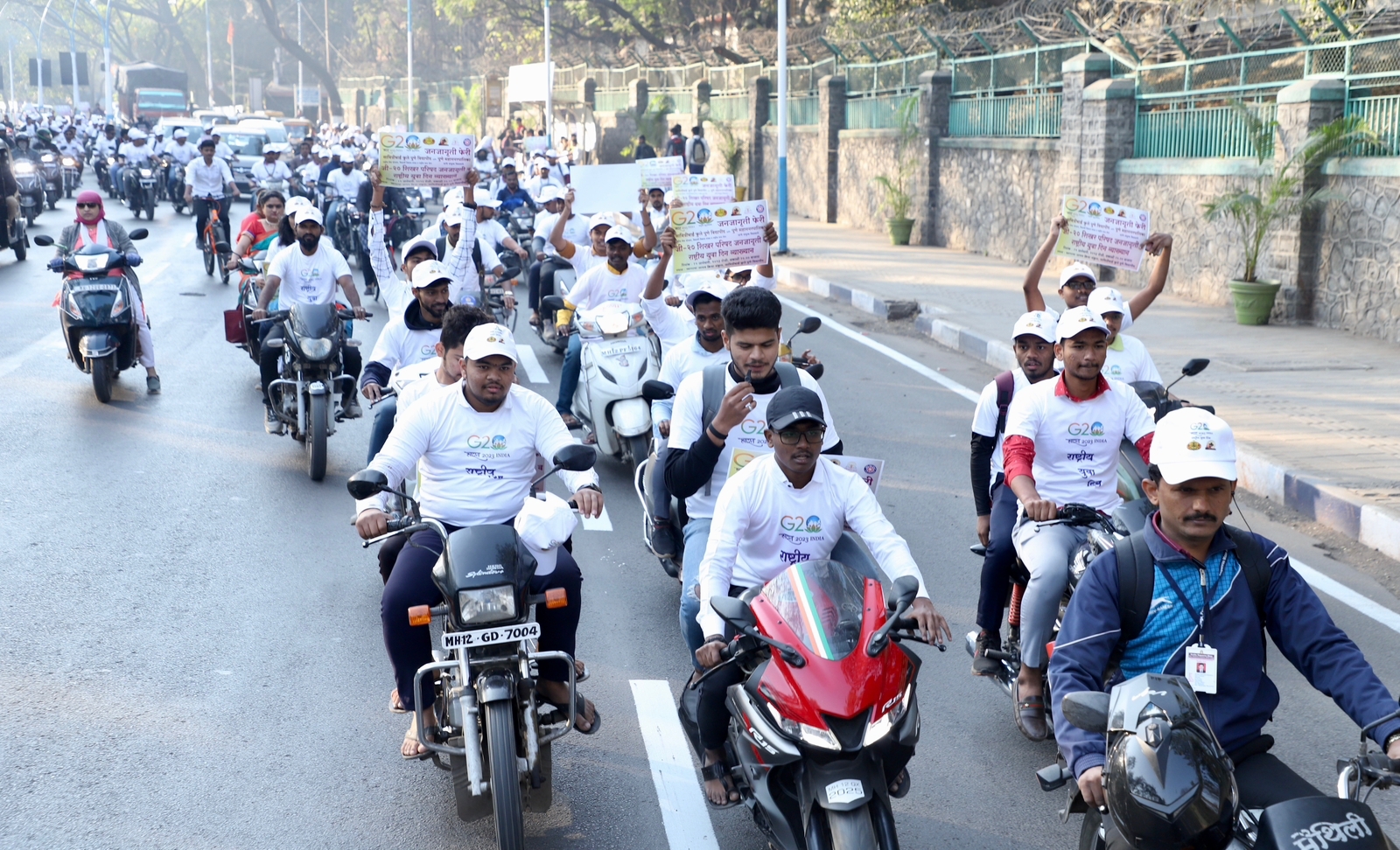 Motorcycle rally organized on the occasion of National Youth Day