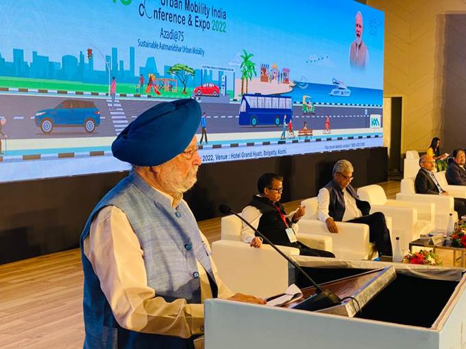 Urban Mobility India (UMI) Conference & Expo 2022 inaugurated today in