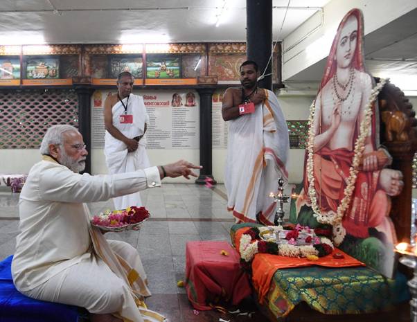 lavender festival wisconsin 2023 PM visits Sri Adi Shankara Janma Bhoomi Kshetram at Kalady village Best Notes for UPSC Prelims