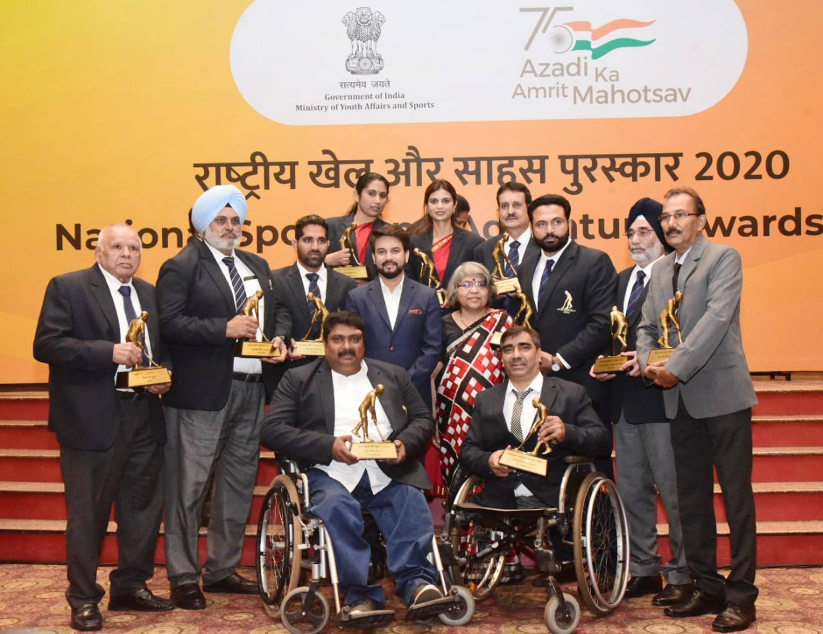 Sports Ministry physically hands over trophies to the winners of