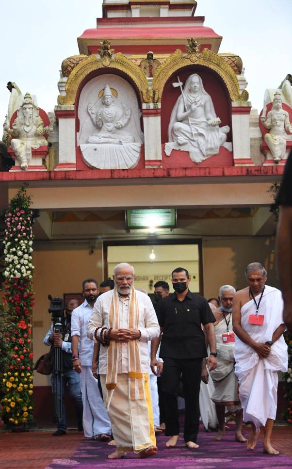lavender festival wisconsin 2023 PM visits Sri Adi Shankara Janma Bhoomi Kshetram at Kalady village Best Notes for UPSC Prelims