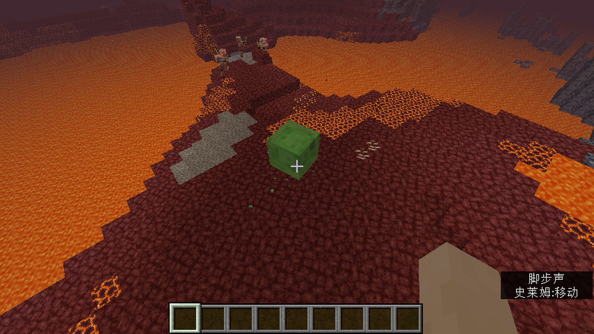 Survival Data Pack for 1.17+ Minecraft Data Pack