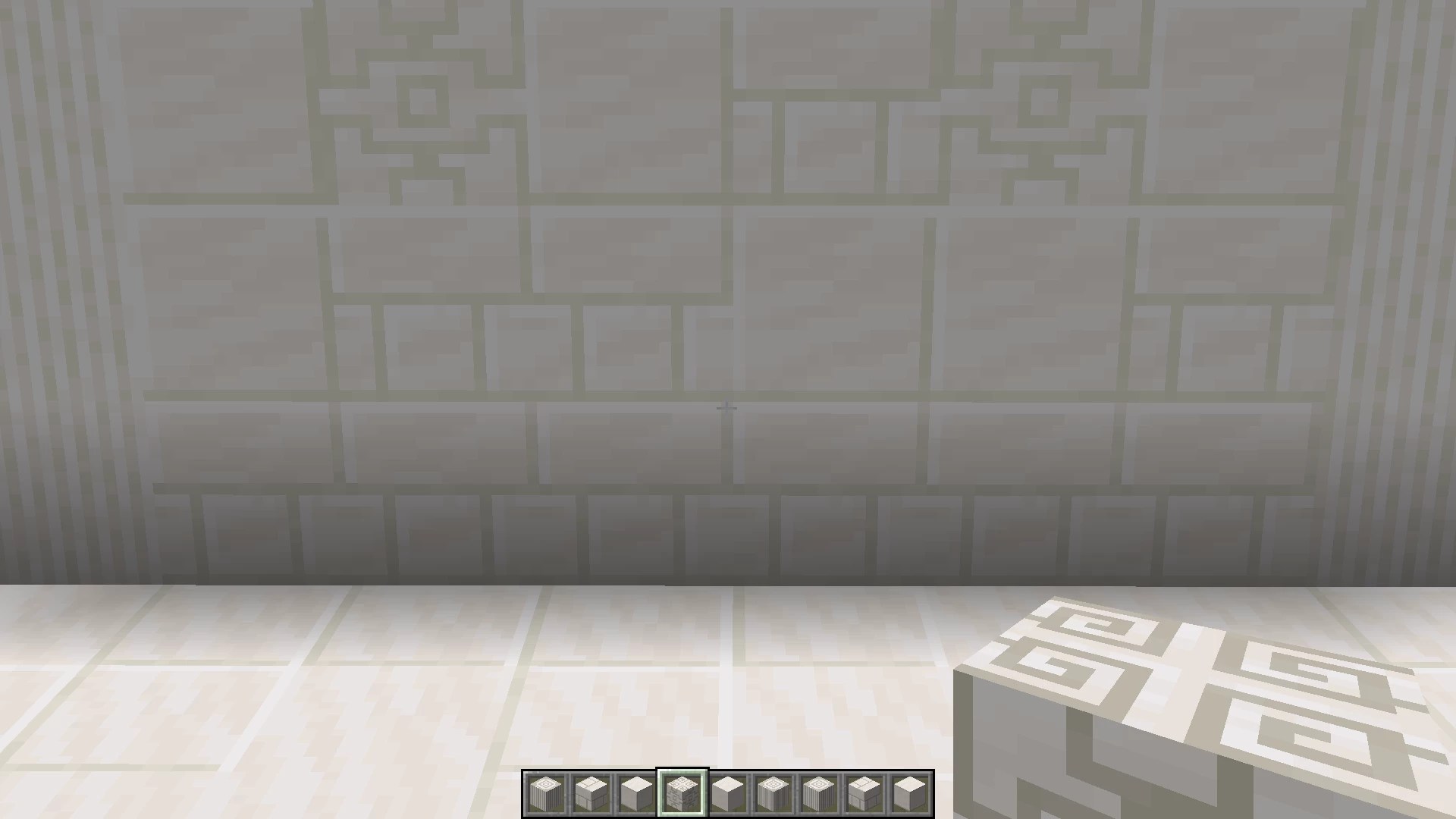 Minecraft Quartz Texture