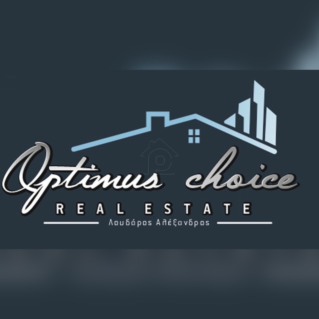 Μεσιτικό γραφείο Optimus Choice Real Estate Δωρεάν αγγελίες ακινήτων