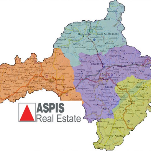 Μεσιτικό γραφείο Aspis Real Estate Kozani Δωρεάν αγγελίες ακινήτων plot.gr