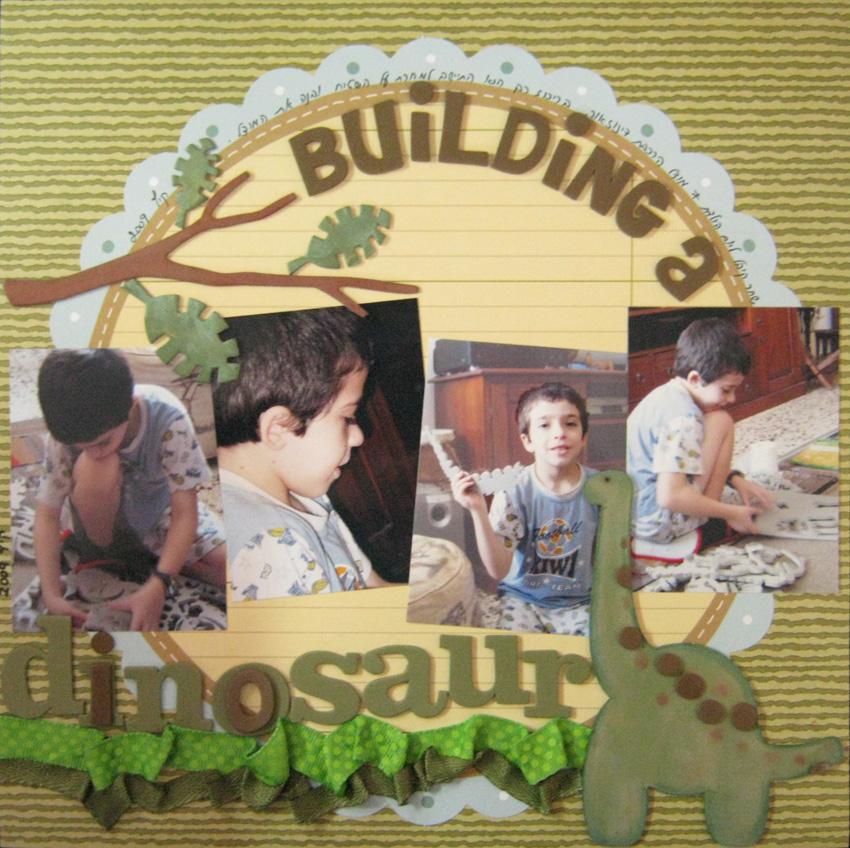 Dinosaur Scrapbook Layout