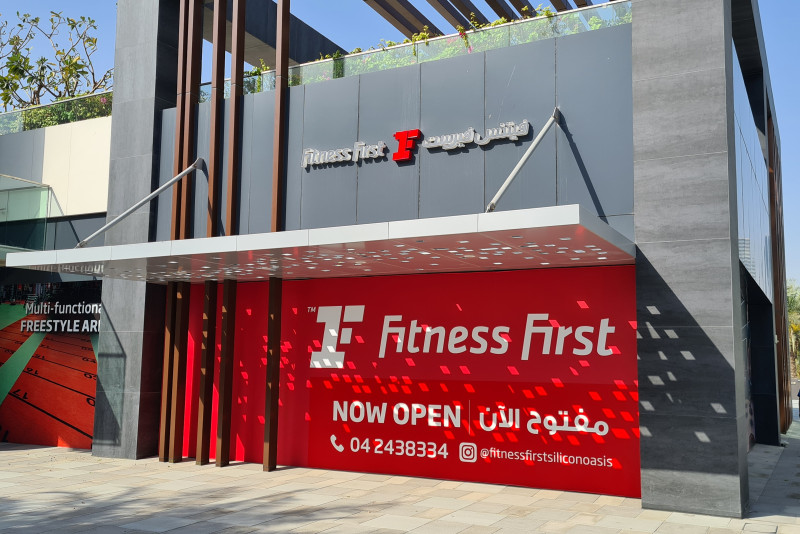 Dubai Silicon Oasis Amenities Propsearch.ae