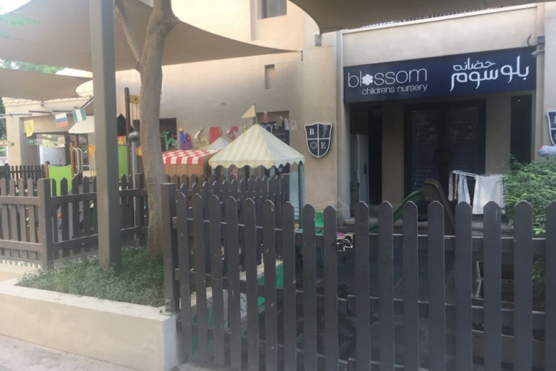 Sobha Hartland Schools Guide Propsearch.ae