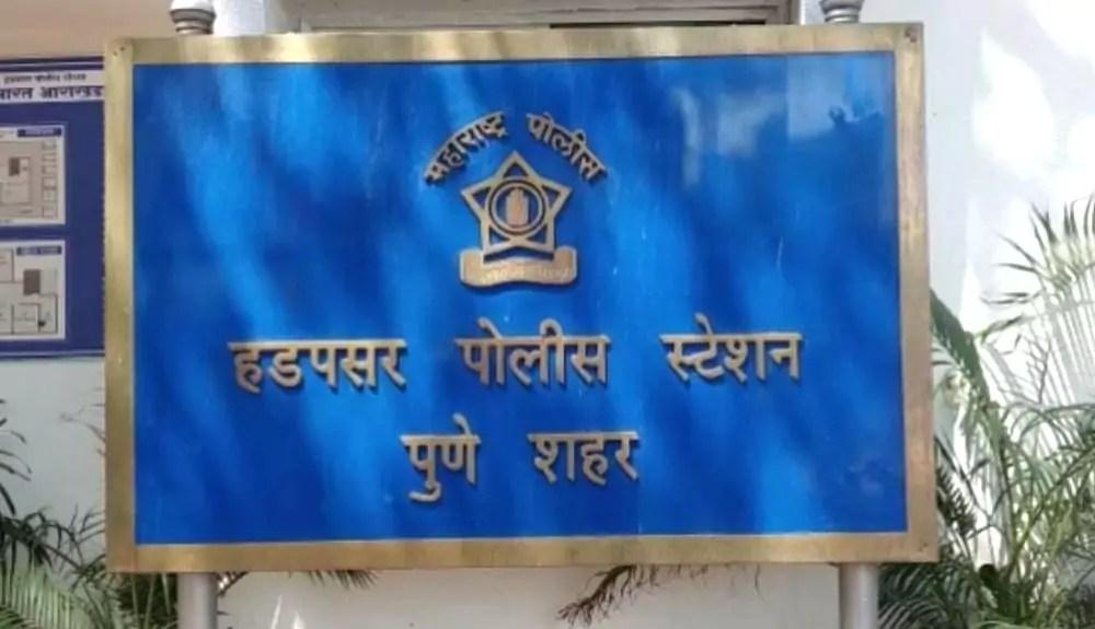 PMPML driver assaults coworker; FIR registered at Hadapsar Police Station