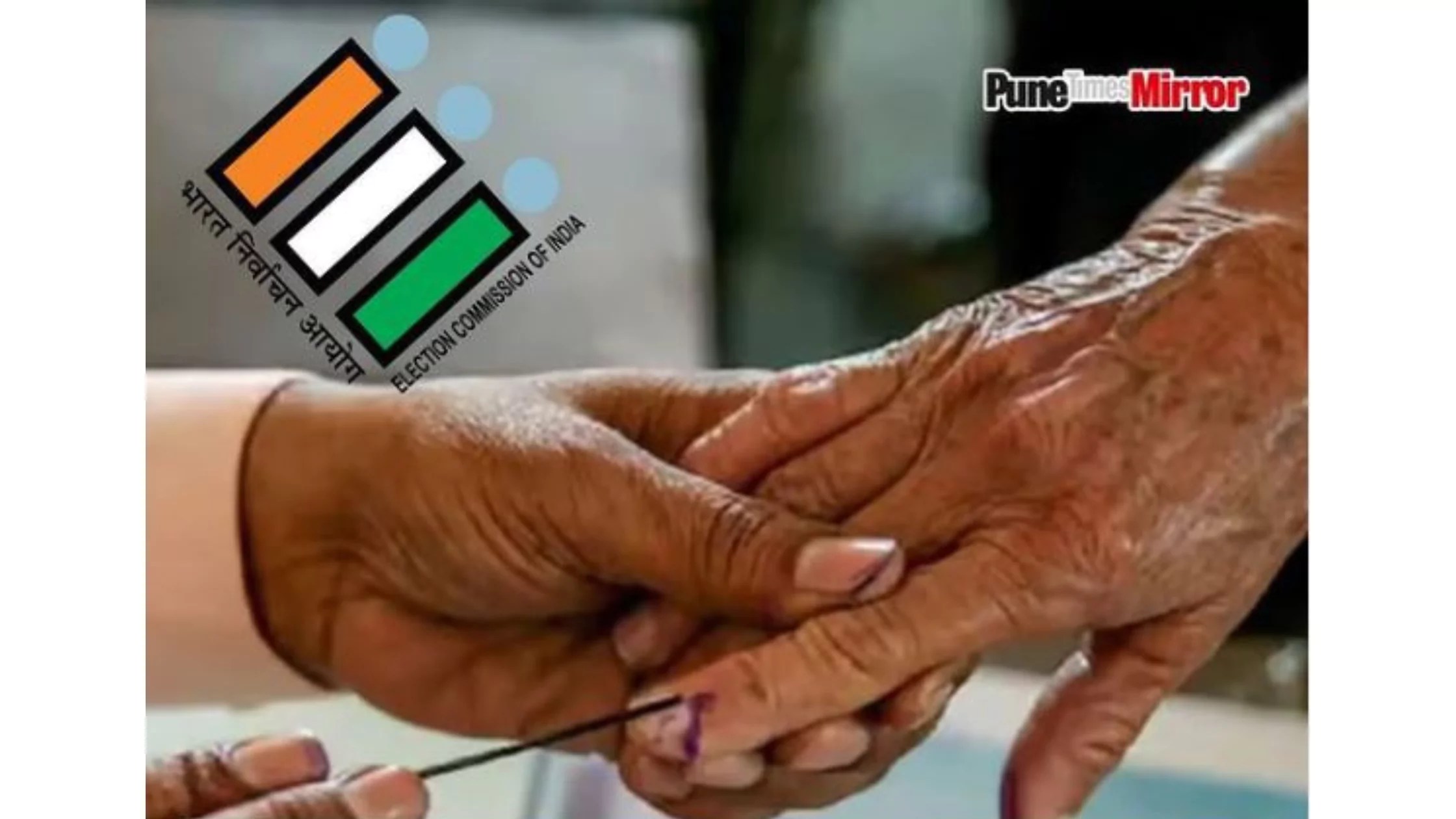 Maharashtra Assembly Elections 2024 89 candidates to test fortunes in