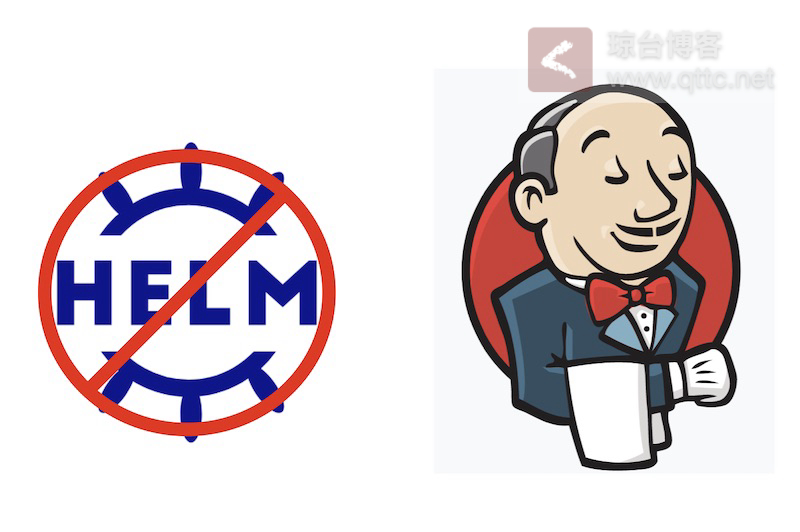 为什么我放弃使用Helm安装stable/Jenkins 琼台博客